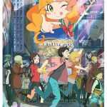 酷爱电影的庞波小姐