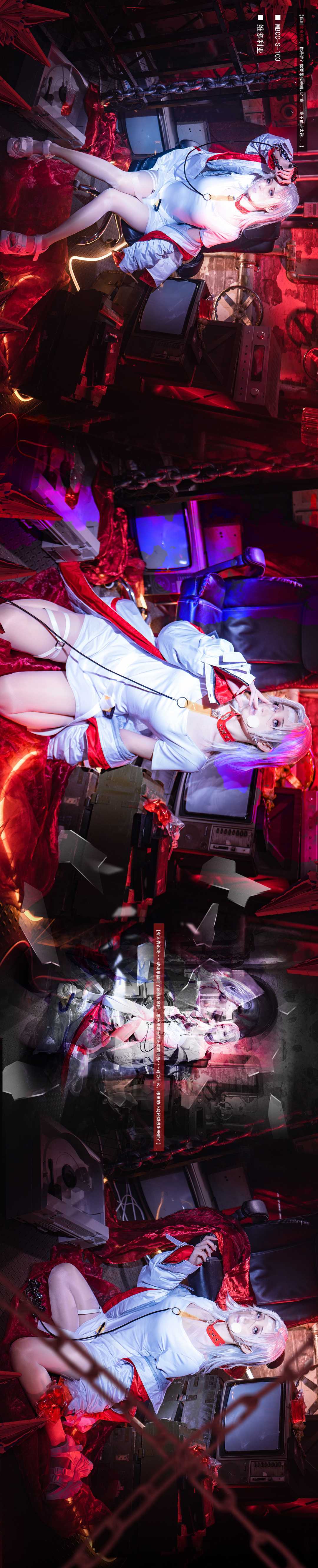 局长教给我的东西，是要好好珍藏的宝物