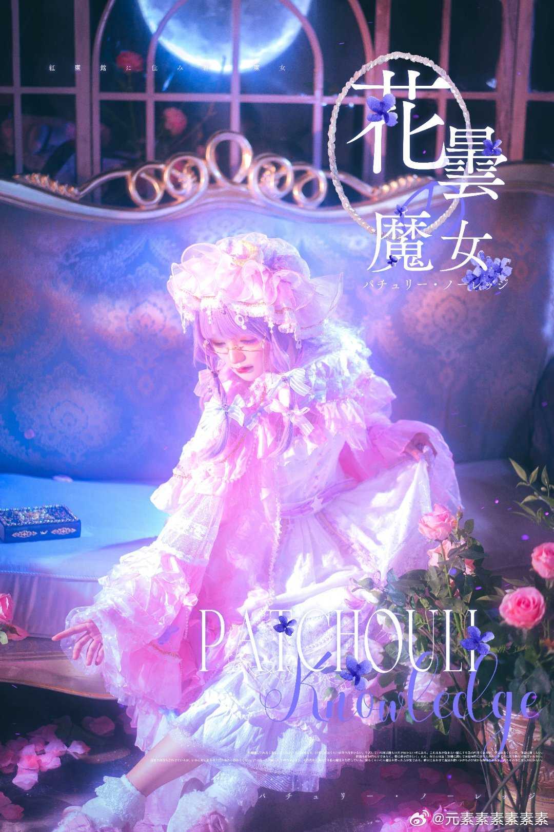 所有的为时已晚，其实是恰逢其时