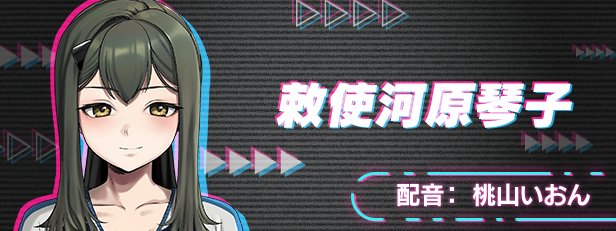 极限边界：第一部